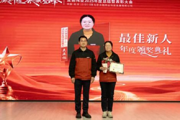 1768447552709377.png 图片6.png