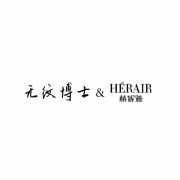 赫妮雅&无纹博士：高奢抗衰的护肤标杆